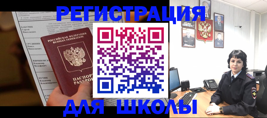 форма 3 в Нерюнгри